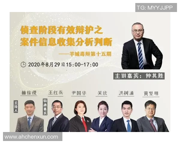 重庆篮球队在世锦赛中的团队协作表现分析与点评